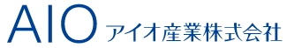 アイオ産業 キッチン 流し台 アイオ カタログ 見積もり 激安 格安 安い ロゴ