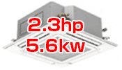 2.3horse power of Commercial air conditioners