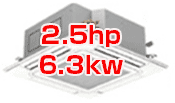 2.5horse power of Commercial air conditioners