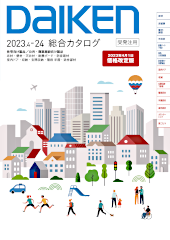 大建工業 ダイケン カタログ ハピア 室内ドア 引き戸 建具 激安 格安 安い 値引き率 価格 取扱店 見積もり 総合カタログ