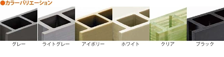 グレーチング frp 吹き抜け frpグレーチング ファイバーグレーチング 厨房 激安 価格 販売 格安 安い 安く買う 最安値 FRP製 ファイバーグレーチング02