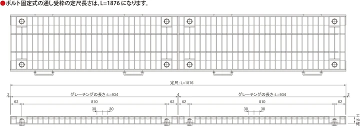 グレーチング frp 吹き抜け frpグレーチング ファイバーグレーチング 厨房 激安 価格 販売 格安 安い 安く買う 最安値 ステンレス（sus）グレーチング22