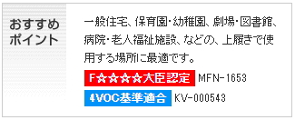 東亜コルク トッパーコルク コルクタイル 炭化コルク メーカー 断熱材 激安 価格表 階段 コルク 販売