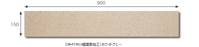 東亜コルク トッパーコルク コルクタイル 炭化コルク メーカー 断熱材 激安 価格表 階段 コルク 販売